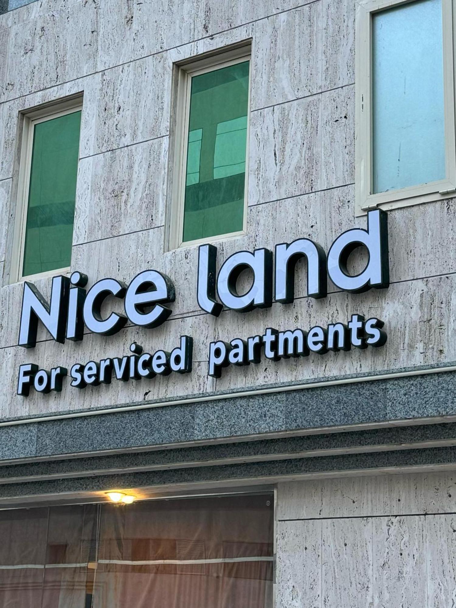 نايس لاند للأجنحة الفندقية Jeddah Exterior photo